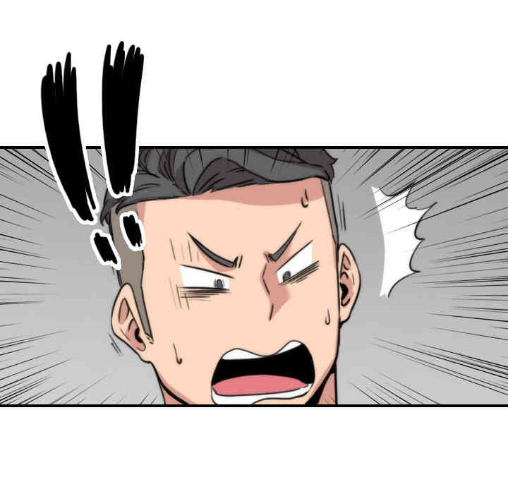 韩国漫画色花穴韩漫_色花穴-第50话在线免费阅读-韩国漫画-第105张图片