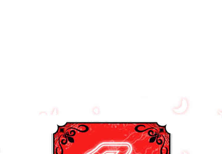 韩国漫画色花穴韩漫_色花穴-第51话在线免费阅读-韩国漫画-第1张图片