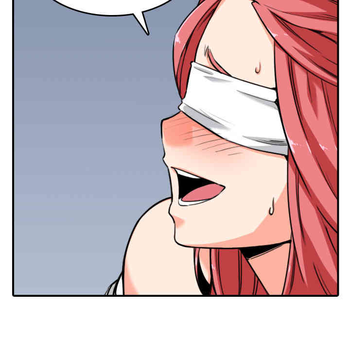 韩国漫画色花穴韩漫_色花穴-第51话在线免费阅读-韩国漫画-第10张图片