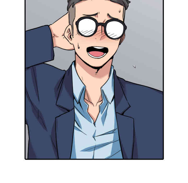 韩国漫画色花穴韩漫_色花穴-第51话在线免费阅读-韩国漫画-第60张图片