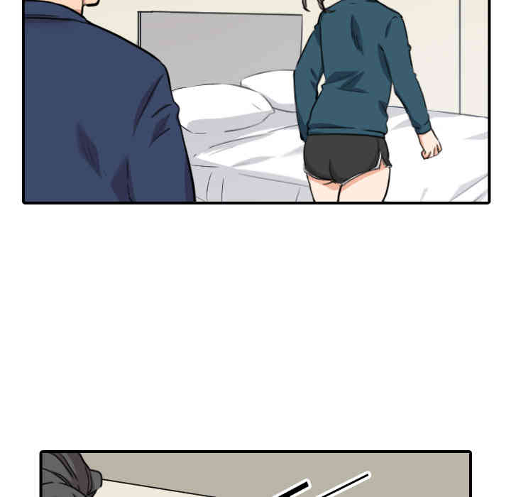 韩国漫画色花穴韩漫_色花穴-第51话在线免费阅读-韩国漫画-第75张图片