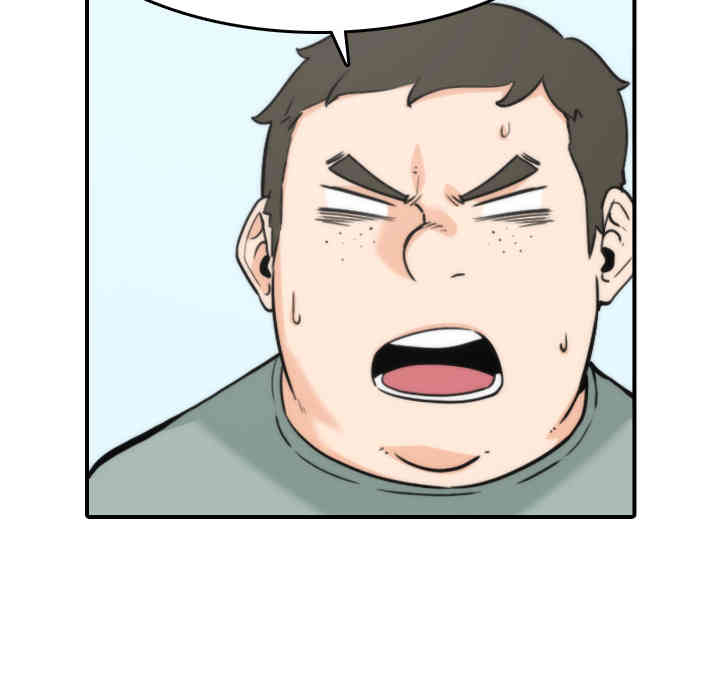 韩国漫画色花穴韩漫_色花穴-第52话在线免费阅读-韩国漫画-第27张图片