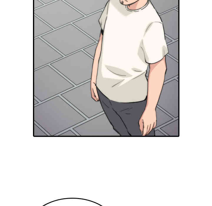 韩国漫画色花穴韩漫_色花穴-第52话在线免费阅读-韩国漫画-第33张图片