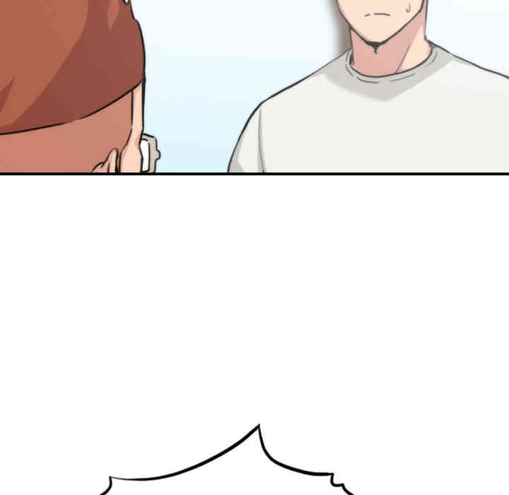 韩国漫画色花穴韩漫_色花穴-第52话在线免费阅读-韩国漫画-第38张图片