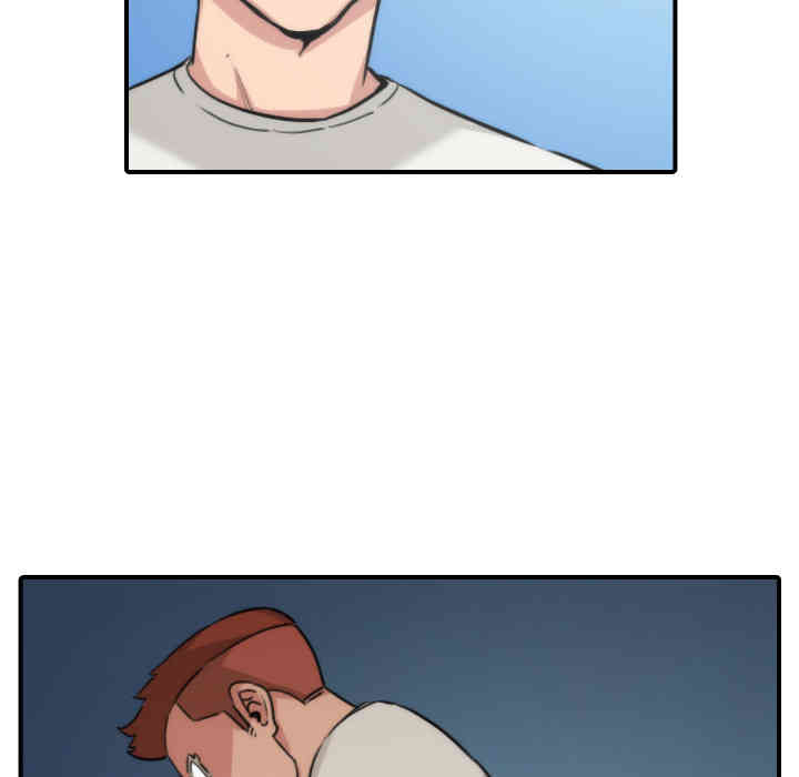 韩国漫画色花穴韩漫_色花穴-第52话在线免费阅读-韩国漫画-第46张图片