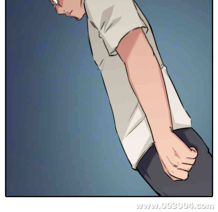 韩国漫画色花穴韩漫_色花穴-第52话在线免费阅读-韩国漫画-第47张图片