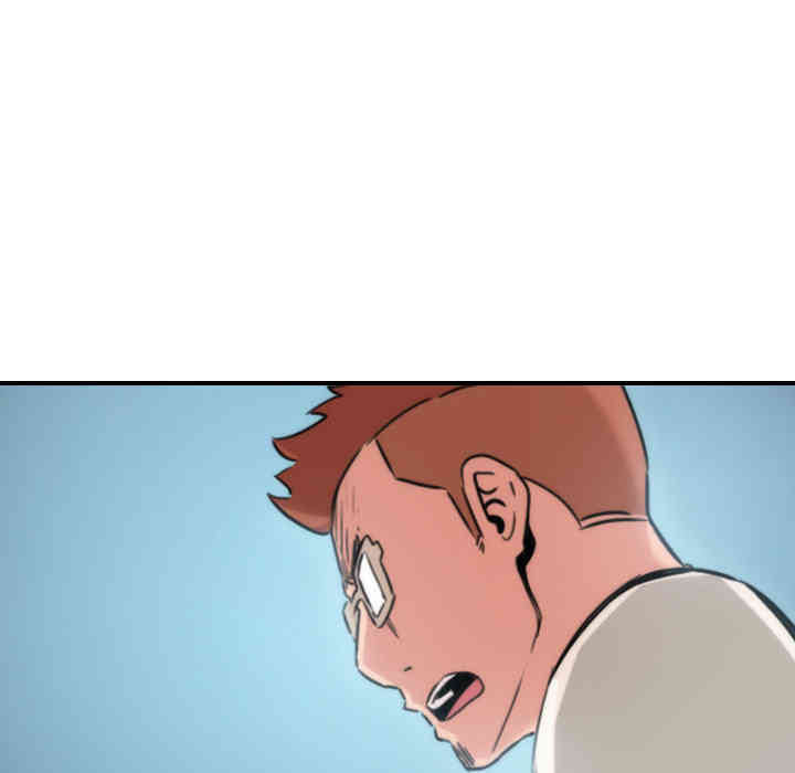 韩国漫画色花穴韩漫_色花穴-第52话在线免费阅读-韩国漫画-第48张图片