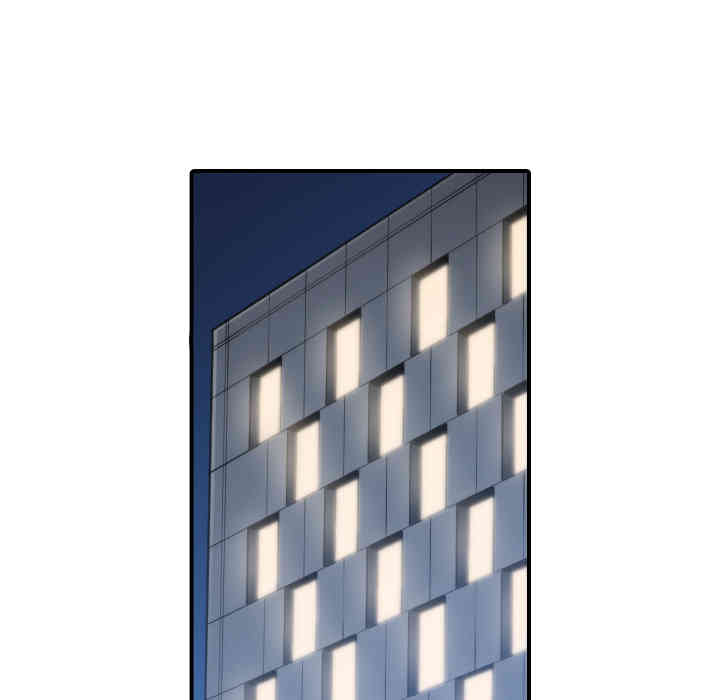 韩国漫画色花穴韩漫_色花穴-第52话在线免费阅读-韩国漫画-第60张图片