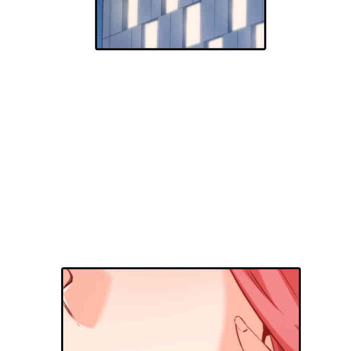 韩国漫画色花穴韩漫_色花穴-第52话在线免费阅读-韩国漫画-第61张图片