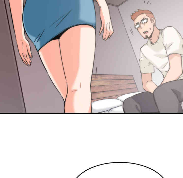 韩国漫画色花穴韩漫_色花穴-第52话在线免费阅读-韩国漫画-第68张图片