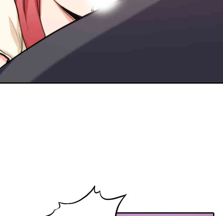 韩国漫画色花穴韩漫_色花穴-第52话在线免费阅读-韩国漫画-第78张图片