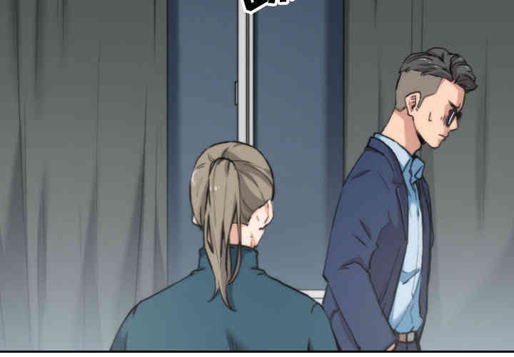 韩国漫画色花穴韩漫_色花穴-第53话在线免费阅读-韩国漫画-第2张图片