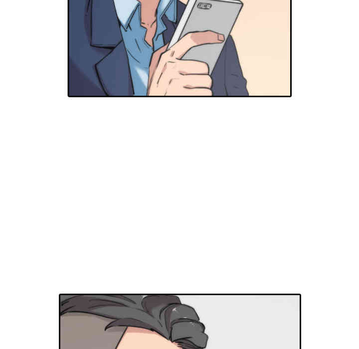 韩国漫画色花穴韩漫_色花穴-第53话在线免费阅读-韩国漫画-第6张图片