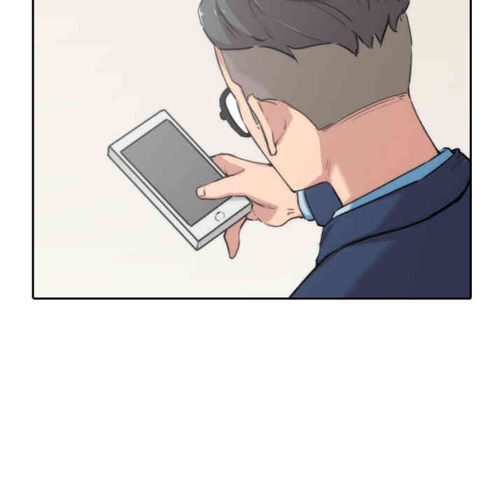 韩国漫画色花穴韩漫_色花穴-第53话在线免费阅读-韩国漫画-第14张图片