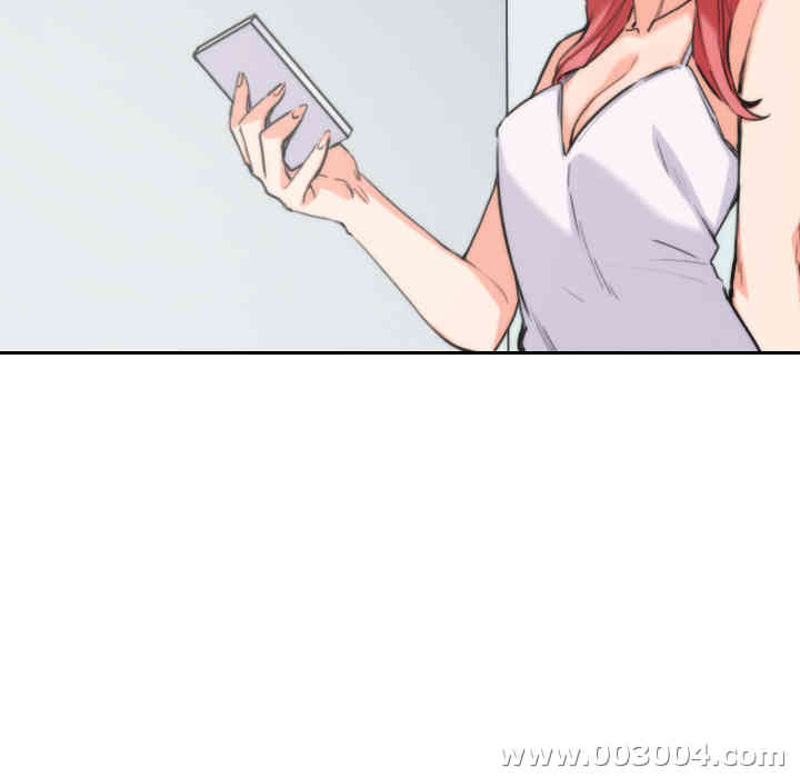 韩国漫画色花穴韩漫_色花穴-第53话在线免费阅读-韩国漫画-第17张图片