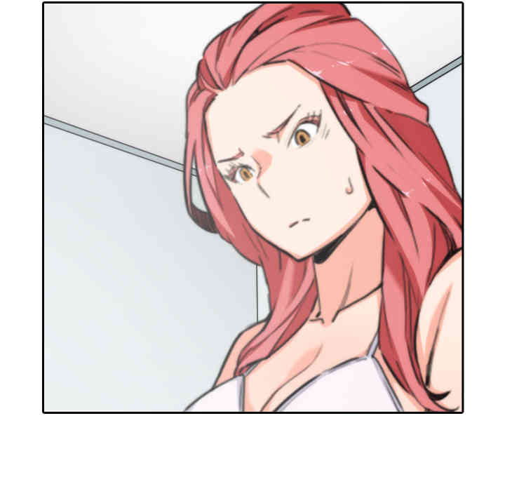 韩国漫画色花穴韩漫_色花穴-第53话在线免费阅读-韩国漫画-第18张图片