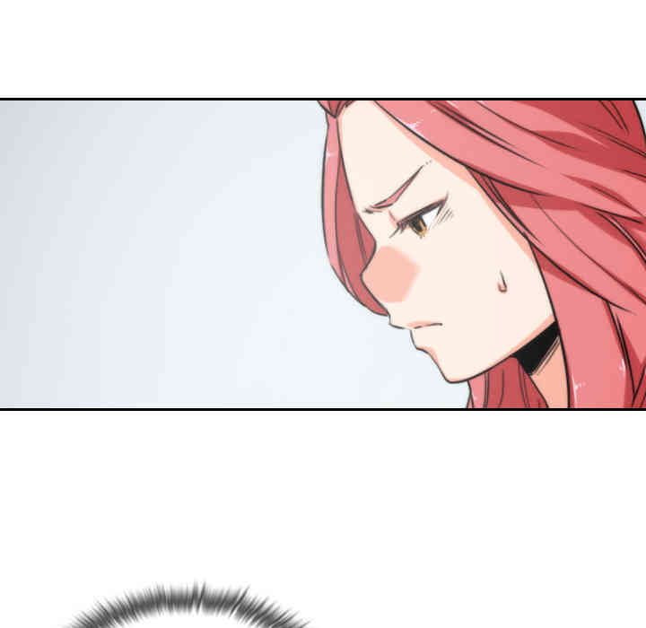 韩国漫画色花穴韩漫_色花穴-第53话在线免费阅读-韩国漫画-第21张图片