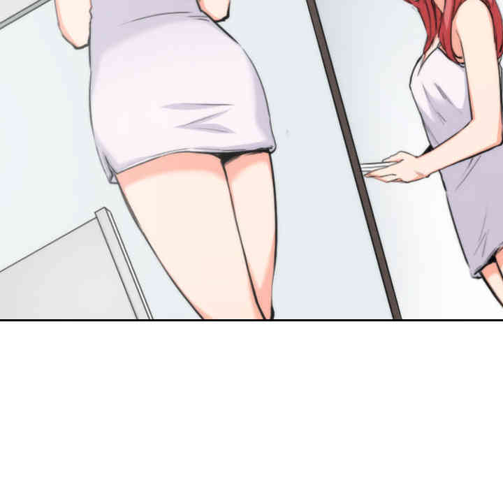 韩国漫画色花穴韩漫_色花穴-第53话在线免费阅读-韩国漫画-第24张图片