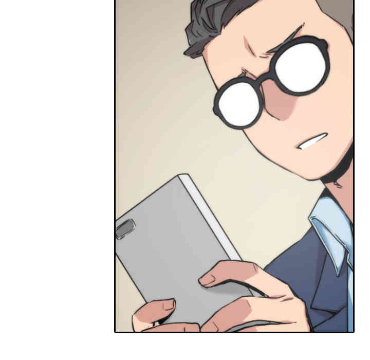 韩国漫画色花穴韩漫_色花穴-第53话在线免费阅读-韩国漫画-第34张图片