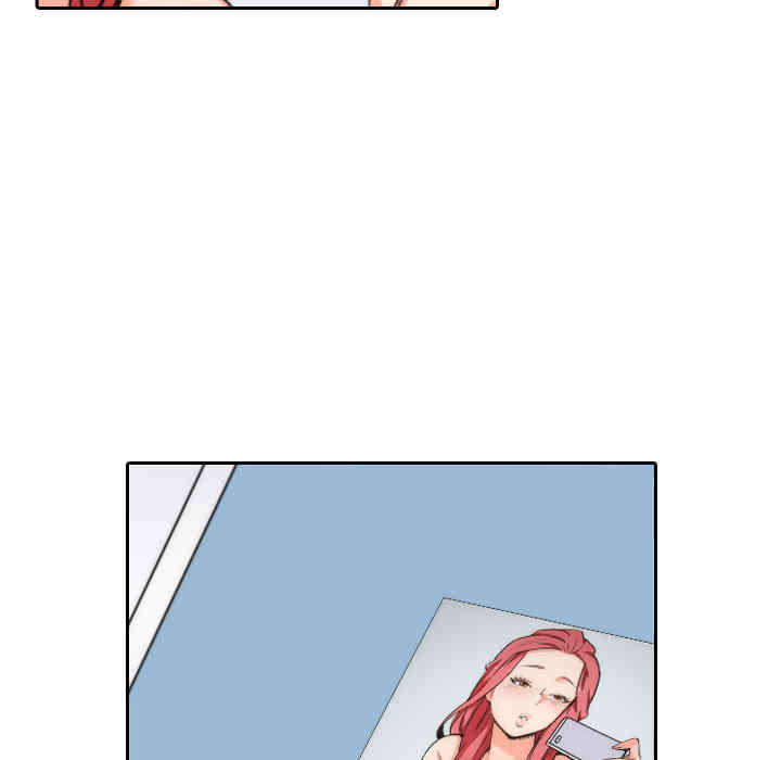 韩国漫画色花穴韩漫_色花穴-第53话在线免费阅读-韩国漫画-第38张图片