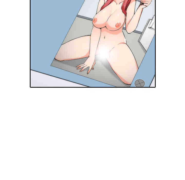 韩国漫画色花穴韩漫_色花穴-第53话在线免费阅读-韩国漫画-第39张图片