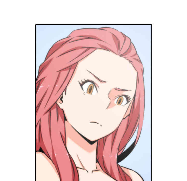 韩国漫画色花穴韩漫_色花穴-第53话在线免费阅读-韩国漫画-第40张图片