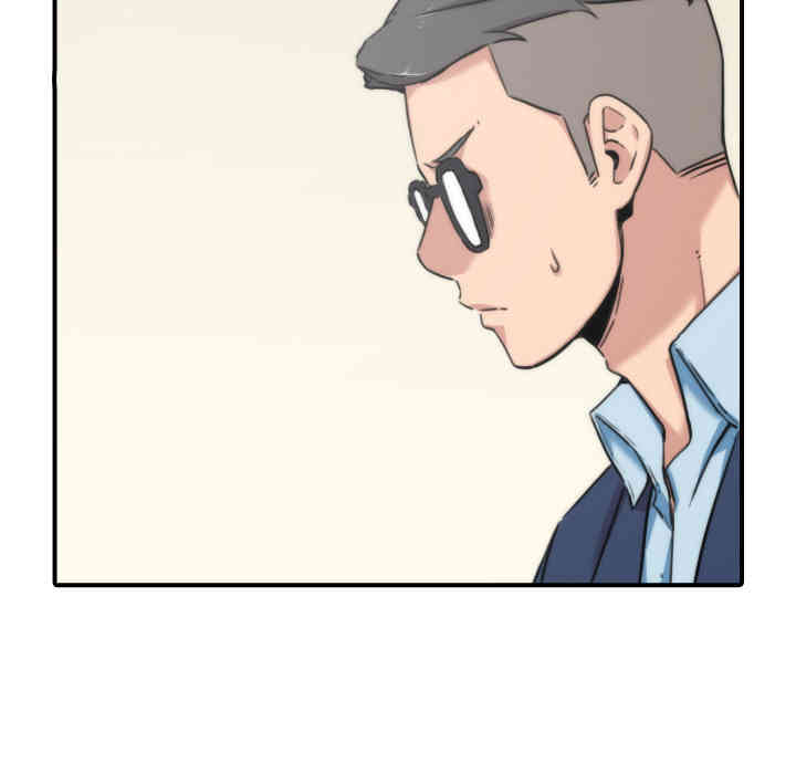 韩国漫画色花穴韩漫_色花穴-第53话在线免费阅读-韩国漫画-第54张图片