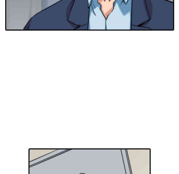 韩国漫画色花穴韩漫_色花穴-第53话在线免费阅读-韩国漫画-第62张图片