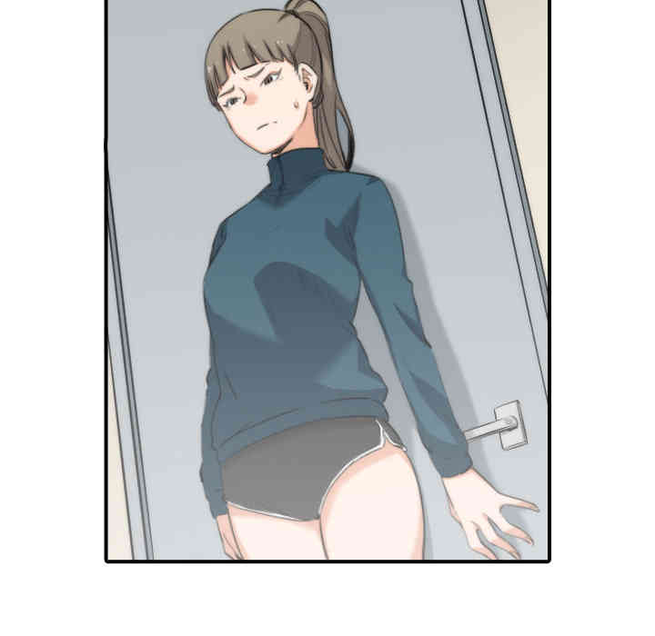 韩国漫画色花穴韩漫_色花穴-第53话在线免费阅读-韩国漫画-第63张图片