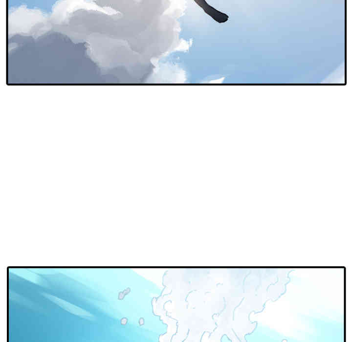 韩国漫画色花穴韩漫_色花穴-第56话在线免费阅读-韩国漫画-第21张图片