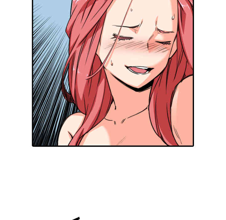 韩国漫画色花穴韩漫_色花穴-第56话在线免费阅读-韩国漫画-第27张图片