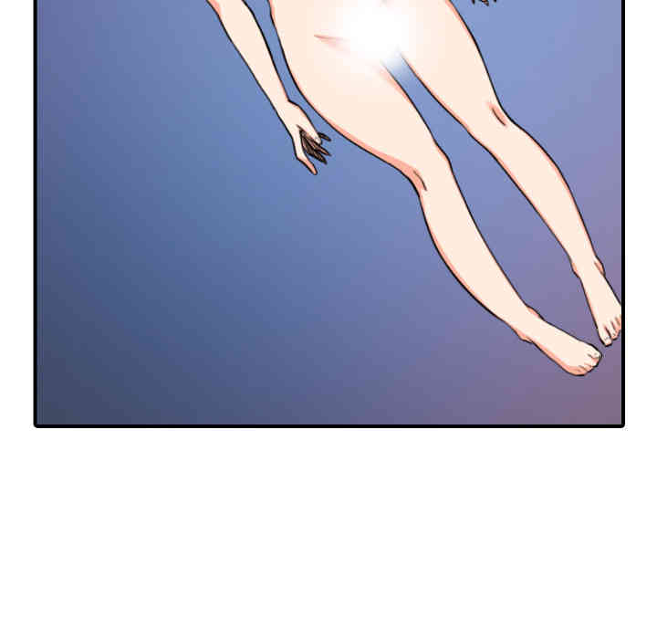 韩国漫画色花穴韩漫_色花穴-第56话在线免费阅读-韩国漫画-第40张图片