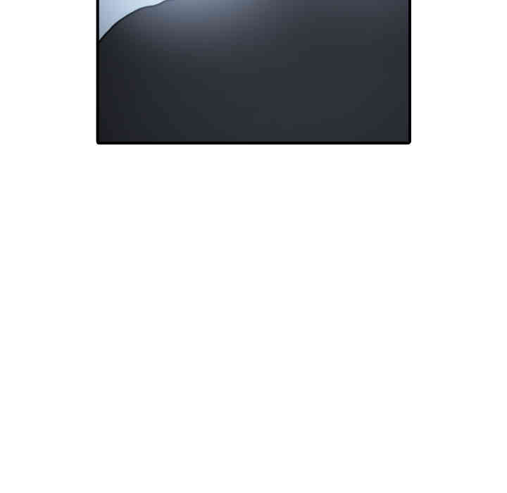 韩国漫画色花穴韩漫_色花穴-第56话在线免费阅读-韩国漫画-第55张图片