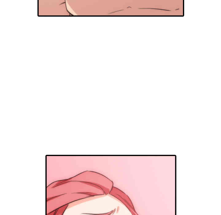 韩国漫画色花穴韩漫_色花穴-第56话在线免费阅读-韩国漫画-第57张图片