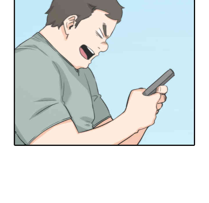 韩国漫画色花穴韩漫_色花穴-第57话在线免费阅读-韩国漫画-第7张图片