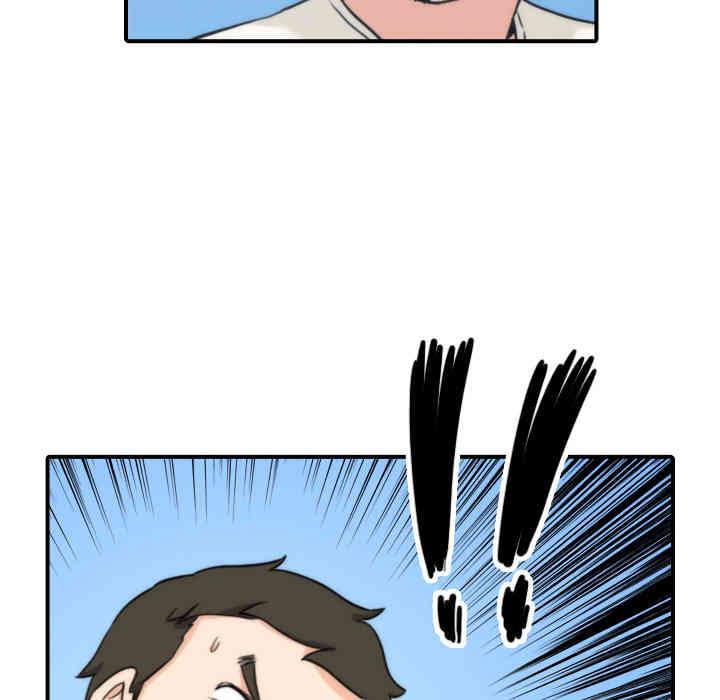 韩国漫画色花穴韩漫_色花穴-第57话在线免费阅读-韩国漫画-第12张图片