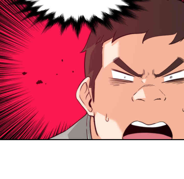 韩国漫画色花穴韩漫_色花穴-第57话在线免费阅读-韩国漫画-第16张图片