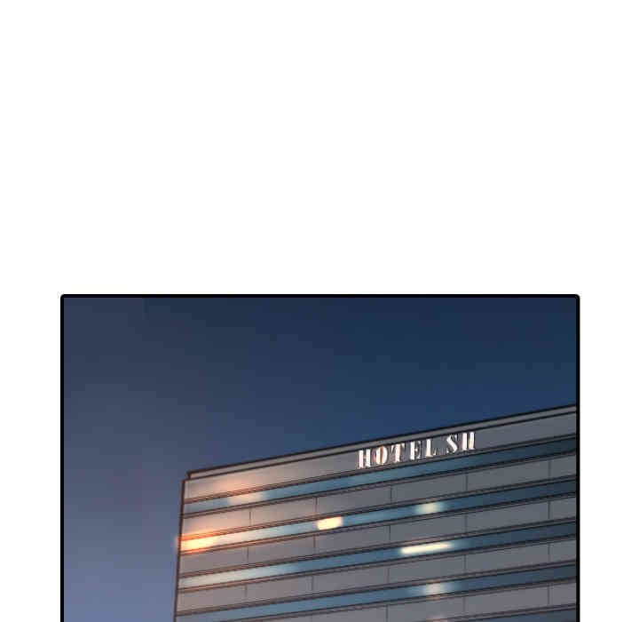 韩国漫画色花穴韩漫_色花穴-第57话在线免费阅读-韩国漫画-第20张图片