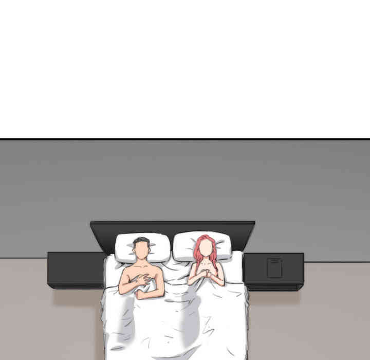 韩国漫画色花穴韩漫_色花穴-第57话在线免费阅读-韩国漫画-第38张图片