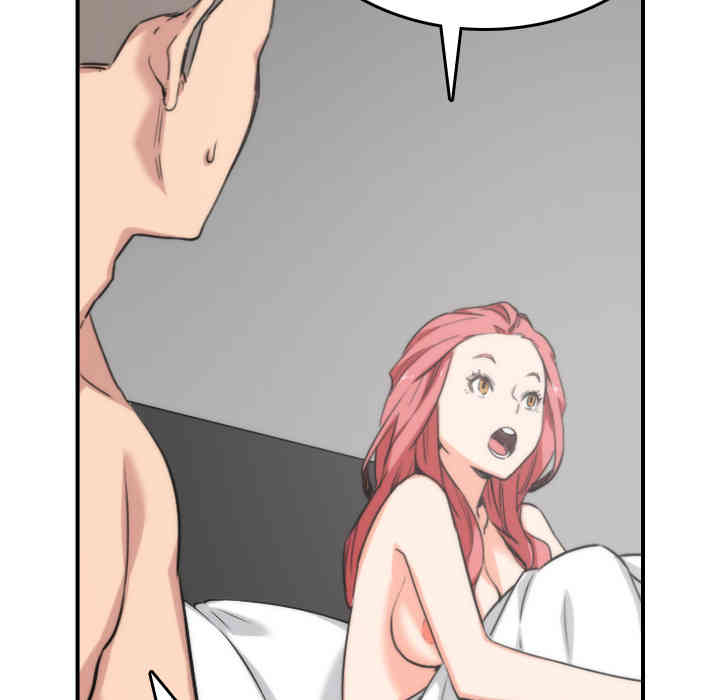 韩国漫画色花穴韩漫_色花穴-第57话在线免费阅读-韩国漫画-第48张图片