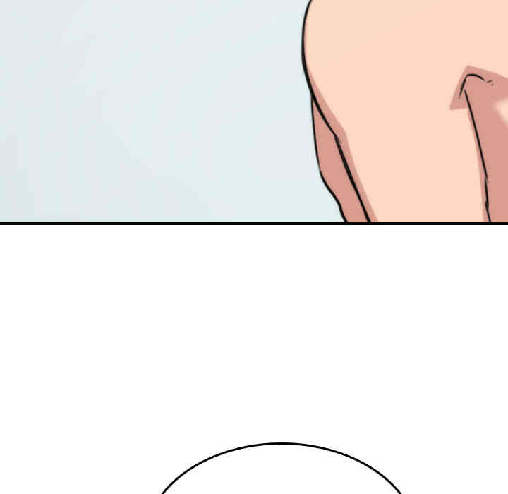 韩国漫画色花穴韩漫_色花穴-第57话在线免费阅读-韩国漫画-第60张图片