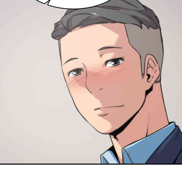 韩国漫画色花穴韩漫_色花穴-第57话在线免费阅读-韩国漫画-第69张图片