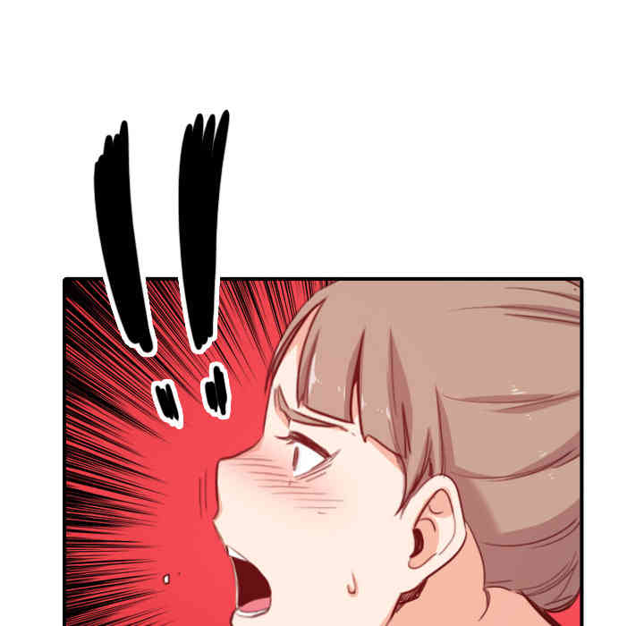 韩国漫画色花穴韩漫_色花穴-第57话在线免费阅读-韩国漫画-第100张图片