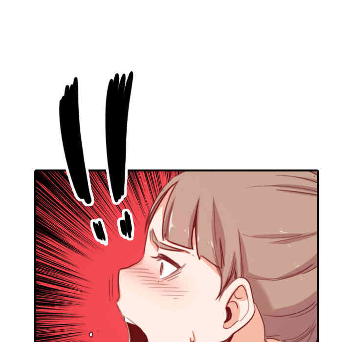 韩国漫画色花穴韩漫_色花穴-第58话在线免费阅读-韩国漫画-第6张图片