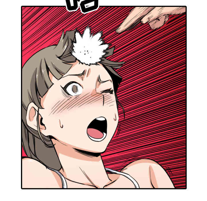 韩国漫画色花穴韩漫_色花穴-第58话在线免费阅读-韩国漫画-第22张图片