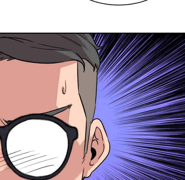 韩国漫画色花穴韩漫_色花穴-第58话在线免费阅读-韩国漫画-第54张图片