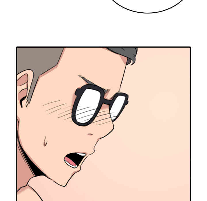 韩国漫画色花穴韩漫_色花穴-第58话在线免费阅读-韩国漫画-第78张图片