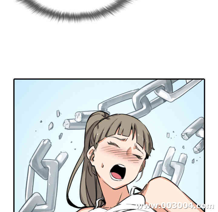 韩国漫画色花穴韩漫_色花穴-第58话在线免费阅读-韩国漫画-第83张图片