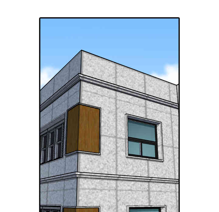 韩国漫画色花穴韩漫_色花穴-第59话在线免费阅读-韩国漫画-第9张图片