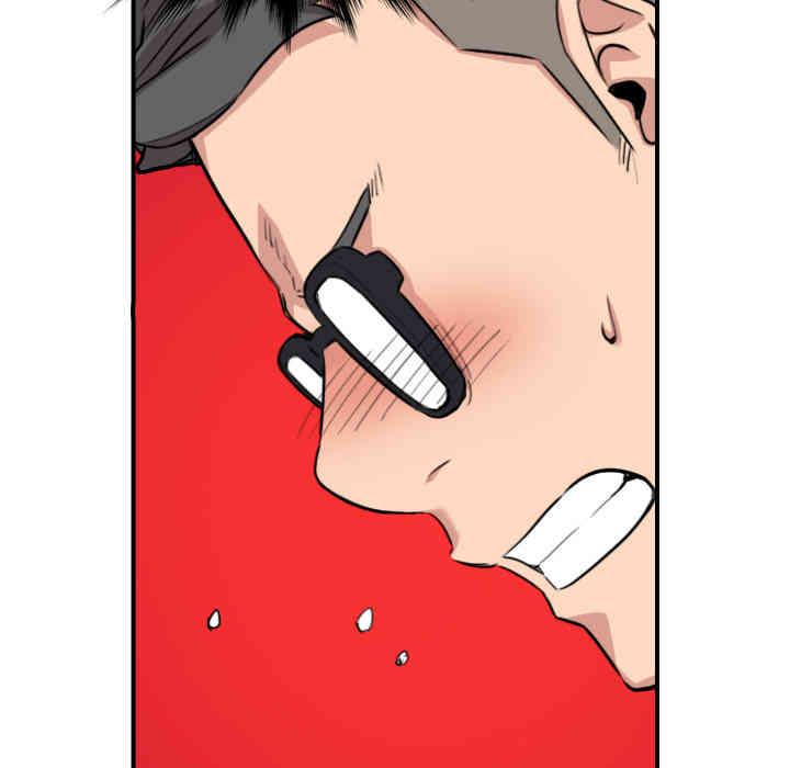 韩国漫画色花穴韩漫_色花穴-第59话在线免费阅读-韩国漫画-第22张图片